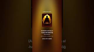 Bizi Öğreneceksiniz, Işte O Gün Çok Üzüleceksiniz...