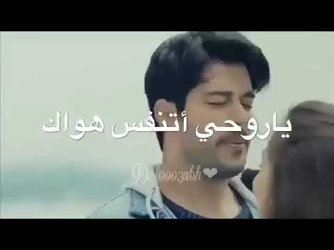 سلطان حبي ياملاك يا روحي اتنغس هواك