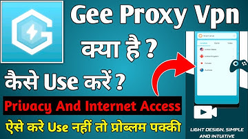 Gee Proxy Vpn || Gee Proxy Vpn Kaise Use Kare || How To Use Gee Proxy Vpn || Gee Proxy Vpn Kya Hai
