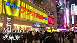 鬼滅の刃 漫画タウン Youtube