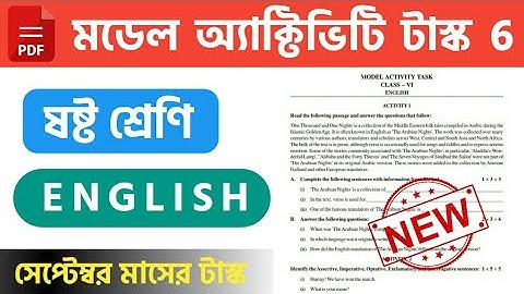 Model Activity Task English (ইংরেজি) Class 6 | New Part 6 | PDF Available | WBShiksha