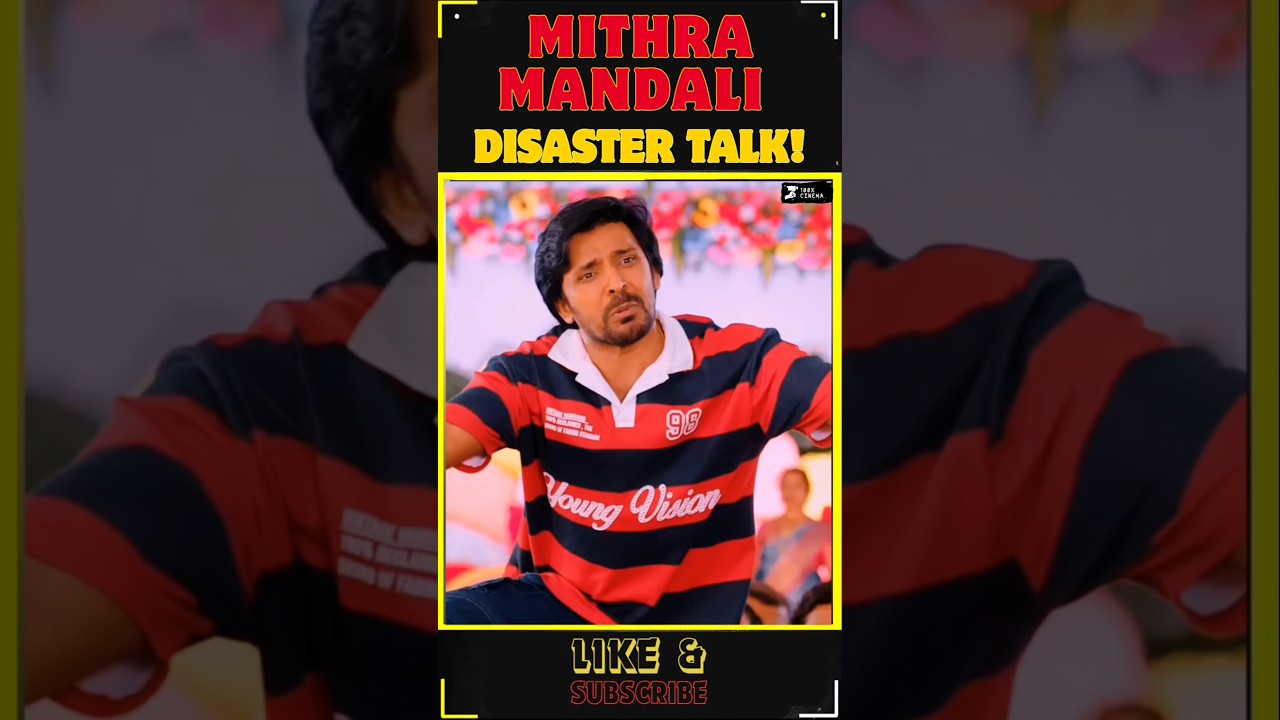 Mithra Mandali Disaster Talk!! 😲