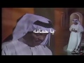 يا حمامه فرج عبد الكريم خالد الشيخ
