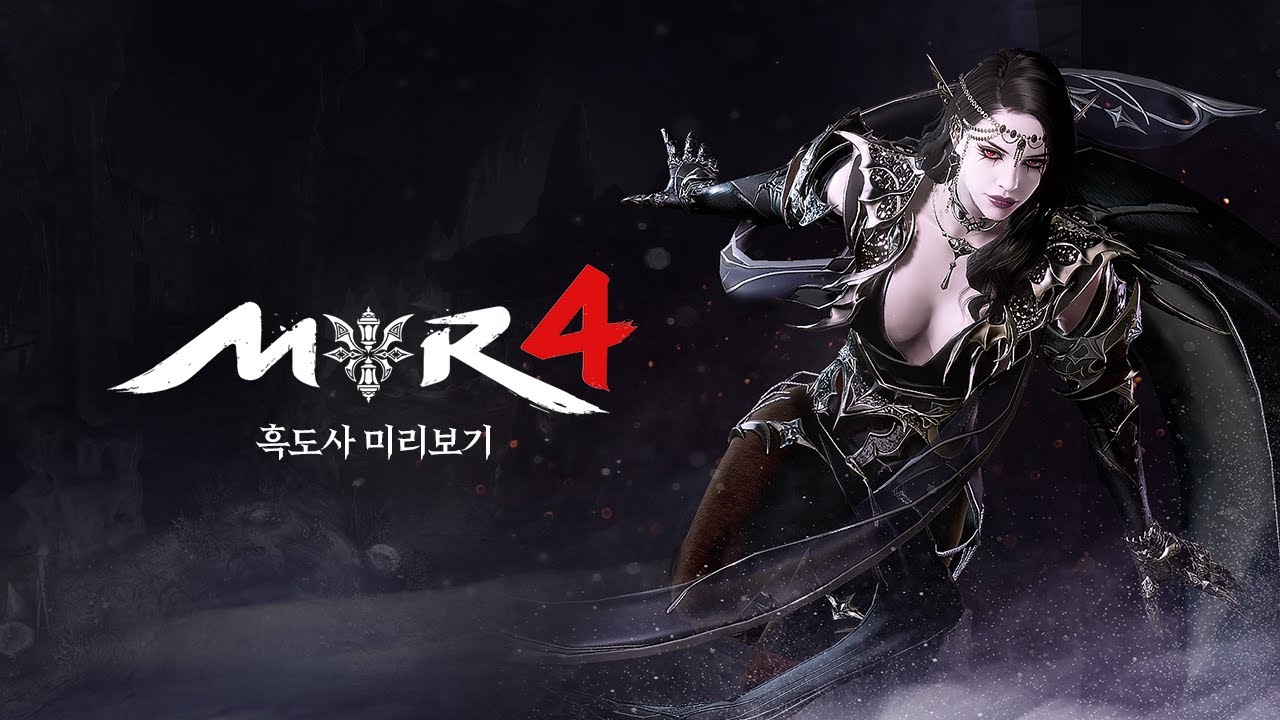 MIR4 MOD APK cover