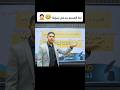 خدني شوقي لقتني بروح عندها اولي ثانوي ثانوية عامة 