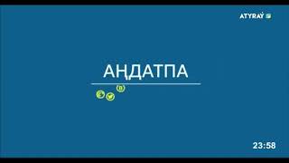 Уход На Профилактику (Atyraý (Атырау, Казахстан), 15.05.2024)