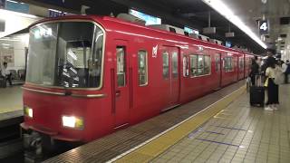 名鉄6500系6518F　急行内海ゆき名鉄名古屋駅発車