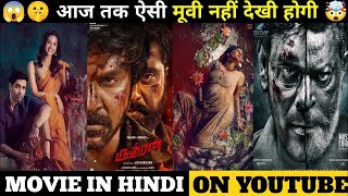 Top 08 New South Indian movies in Hindi thriller movies 2023