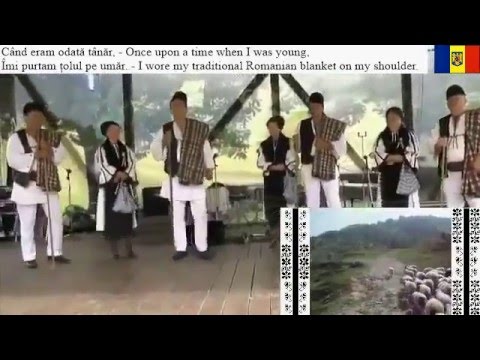 მთის ხალხი - ტრადიციული მუსიკა