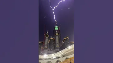 هل العاصفة اللي صارت في مكة تحذير للمسلمين ياساتر 
