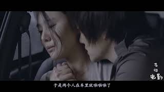 双胞胎弟弟爱上自己嫂子，为此一直假扮成哥哥，嫂子竟然分不清！