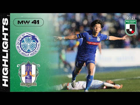 Mito Ehime Goals And Highlights