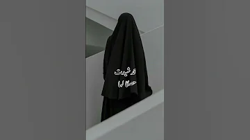 جلبابها قفازها أيضا تغطي وجهها 