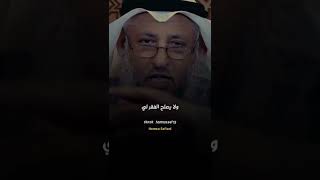 دعاء سعد بن عبادة رضي الله عنه