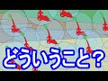 【ネタ】【ピクミン】ピクミンが意外なところで待機していてビックリいたんだがwww