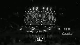 سامي يوسف🥺⁦❤️⁩||يارب العالمين 🤲🙏||بدون حقوق😘