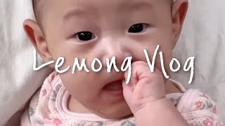 육아 VLOG👶🏻-4개월아기의 첫 어린이날🎈,4개월접종,얼쓰빕후기,세이펜후기,4개월아기뒤집기,4개월아기와 갈만한곳 ,4개월 영유아검진,대전 신세계백화점 아쿠아리움