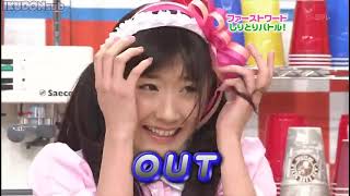 AKBINGO! episode 06 ~Fast Word Battle (2008.11.05)
