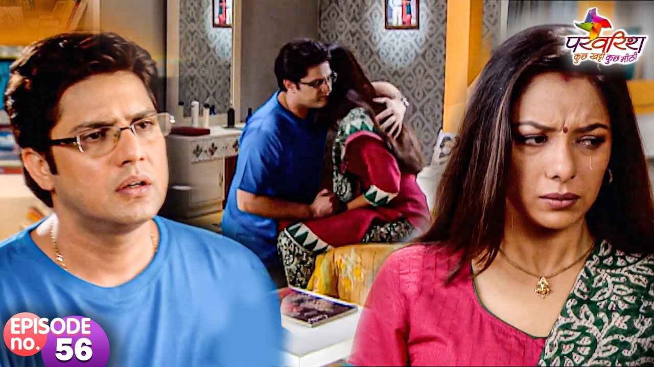 जीत ने मांगी पिंकी से माफ़ी | Parvarrish | Full Episode 56 | Hindi Show | Shweta Tiwari | Hit Show |