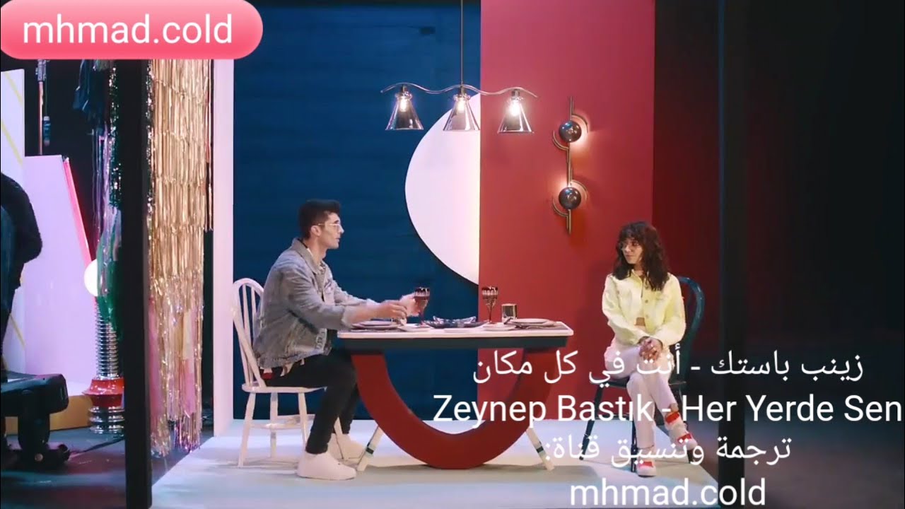 أغنية الحلقة 12 والحلقة 5 من مسلسل أنت في كل مكان مترجمة للعربي Cihan  Mürtezaoğlu - Bir Beyaz Orkide - YouTube