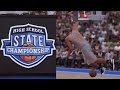 NBA 2K16 PS4 My Career - High School State Championship!