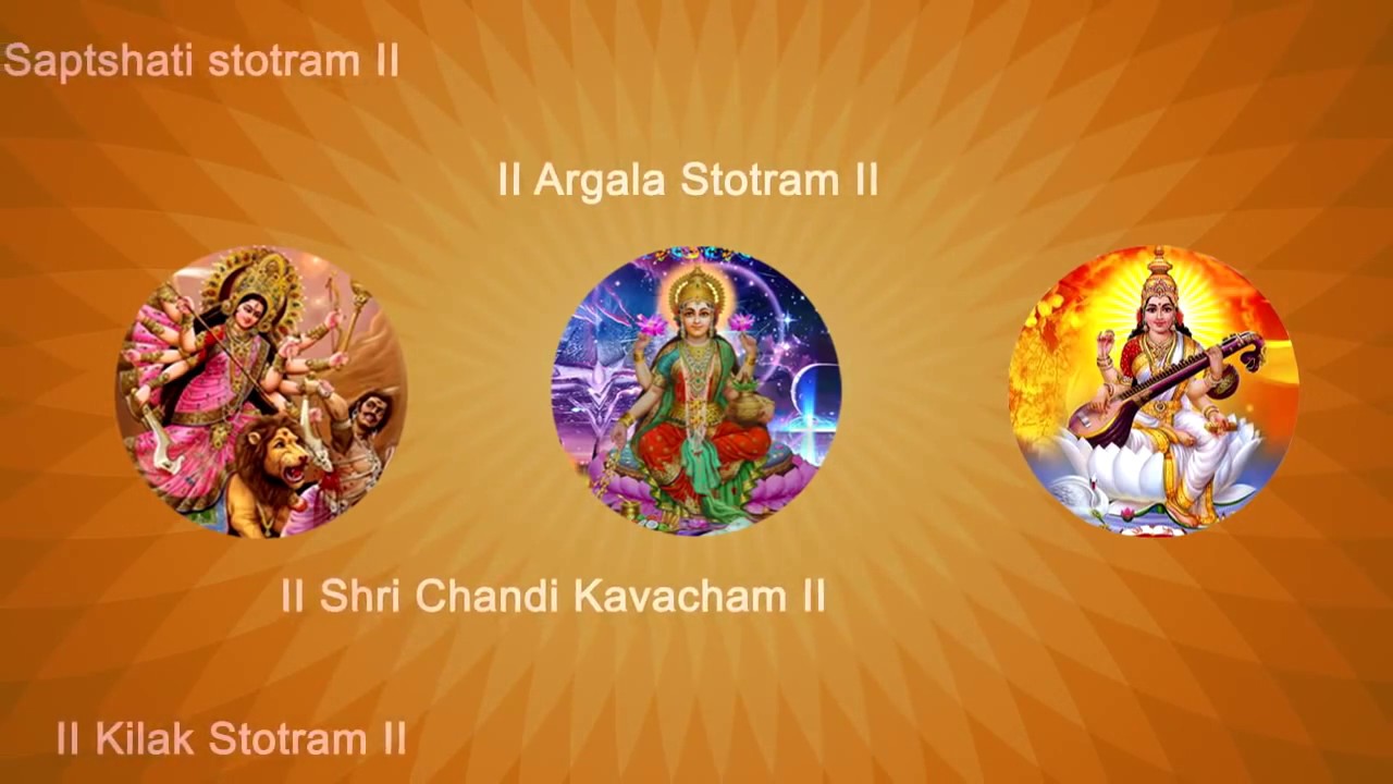 Devi Kavacham   Argala Stotram   Kilak Stotram   Devi Saptashati   Sanskrit with English Subtitles