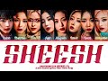 [KARAOKE]BABYMONSTER "SHEESH" (8 Members) Lyrics|You As A Member