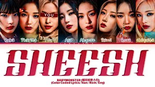 [KARAOKE]BABYMONSTER 'SHEESH' (8 Members) Lyrics|You As A Member