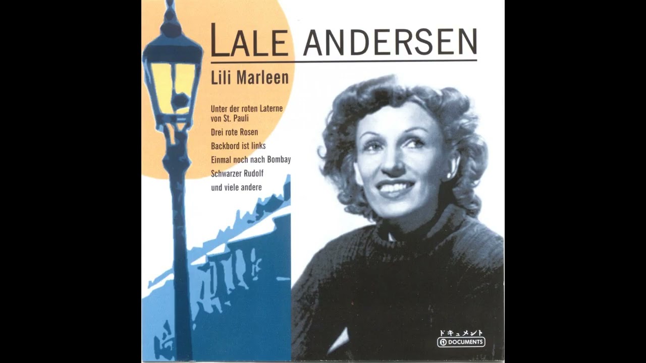 Райнер Вернер Фассбиндер. "Лили Марлен / Lili Marleen"