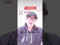 感谢华健 4 16 2020 感谢华健 4 16 2020
