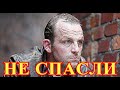 Произошло нападение...Неизвестные избили актера России Федора Лаврова...