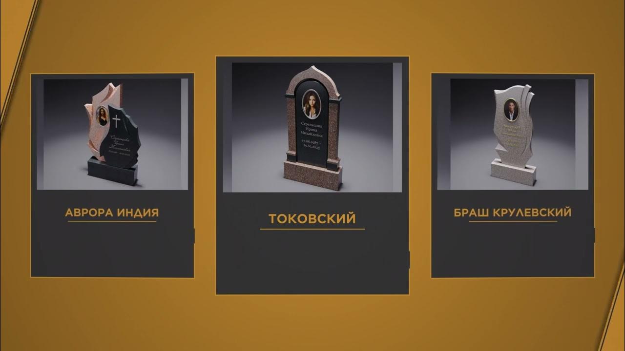 Presentation new. Presentation new