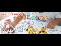 【人物イラスト】0から完成までの考え方|初心者向け