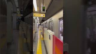 東京メトロ02系80番台中野坂上駅発車