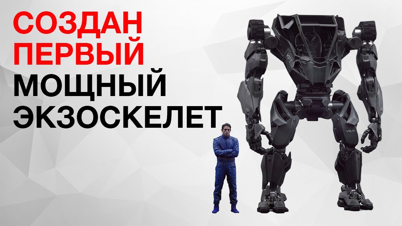 5 лучших роботов, которые можно купить уже сегодня 5 лучших роботов, которые можно купить уже сегодня