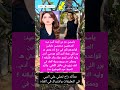 ياسمين عز عن أزمة أمير عيد الصحفيين محترمين عارفين قواعدهم لكن في د خ لاء ومش هـ برر