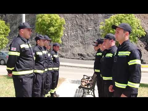 მეხანძრე-მაშველებმა 13 ივნისს გარდაცვლილთა ხსოვნას პატივი მიაგეს