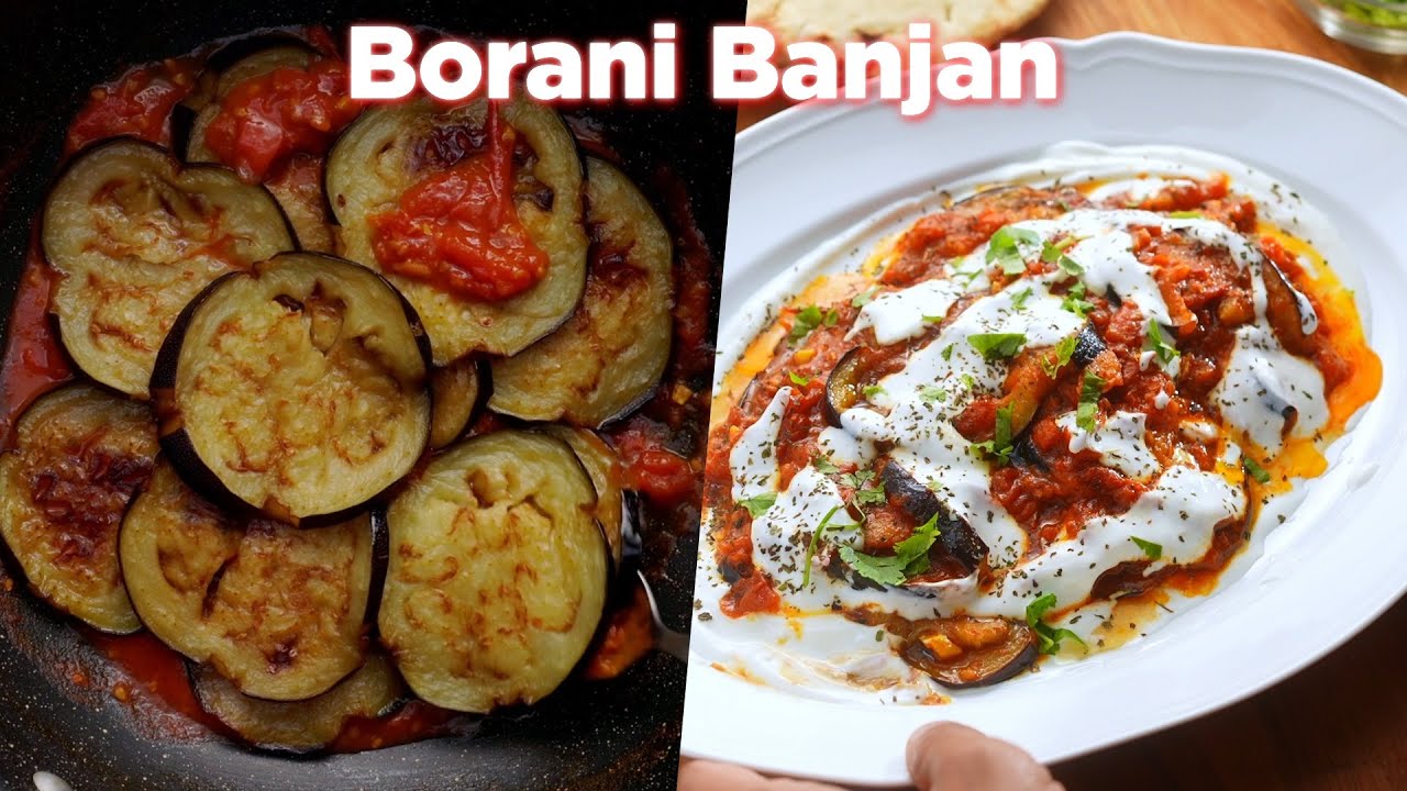 Delicious Afghani Eggplant Recipe Borani Banjan Recipe YouTube