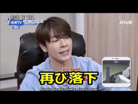 SUPER JUNIOR イライラドンへ（日本語字幕）#再投稿