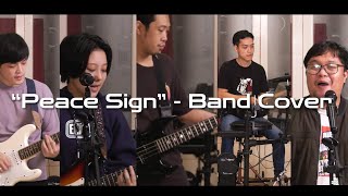 'Peace Sign' - Kenshi Yonezu Band Cover (米津 玄師 - ピースサイン)