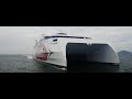 Austal Hull 397 - 'A.P.T. James' - Showcase Video including seatrials and interior footage