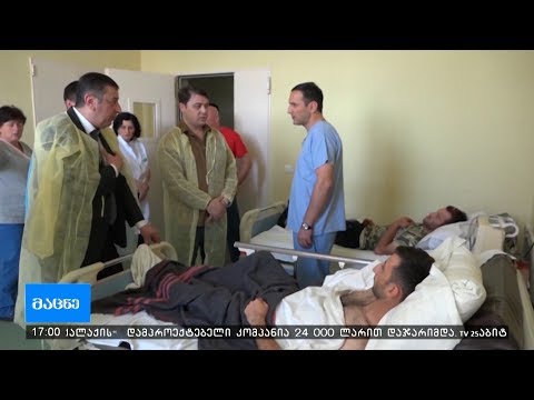 ავარიის შედეგად დაშავებული სამი სამხედრო კვლავ კლინიკაში რჩება კვლავ