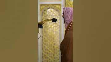 تلاوة مباركة من سورة فاطر للشيخ أحمد طالب حميد 