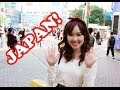 Japan Trip Vlog! Explore TOKYO with Me♡ (Beauty, Fashion, Food, Hotel Room Tour, & more!)