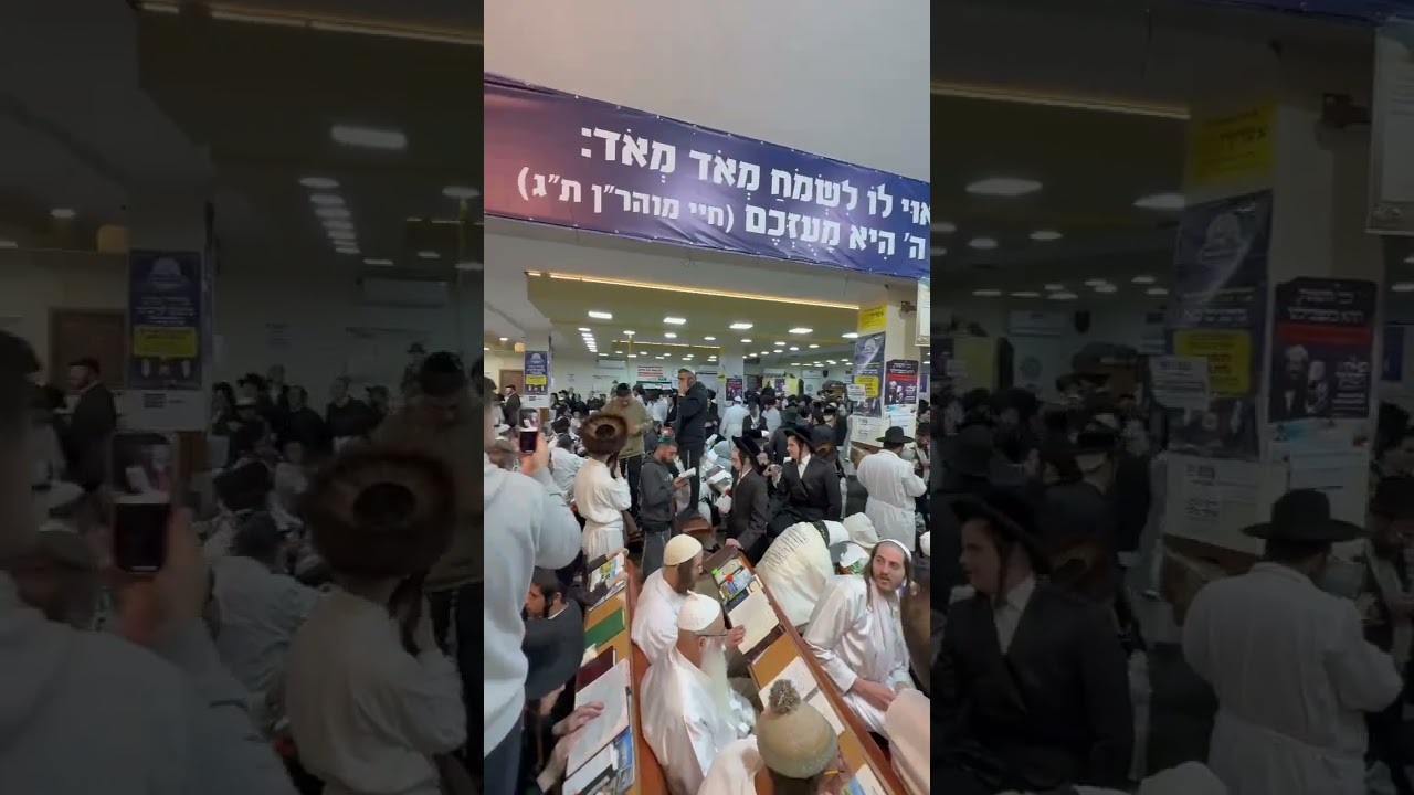 Motzei Rosh Hashanah in Uman 2025   מוצאי ראש השנה באומן תשפ"ו