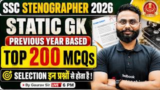 SSC Stenographer 2026 | SSC Steno GK GS Previous Year Question | GK GS by Gaurav Sir | Testbook