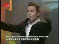 Westlife - Swear It Again (Live)