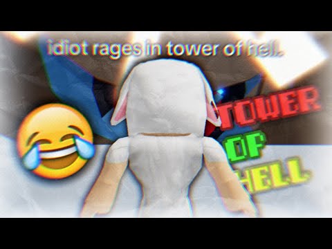 idiot loses braincells over tower of hell | ROBLOX FUNNY MOMENTS