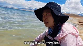 在全民信仰佛教的西藏转山转湖是人们的期待，冈仁波齐神山旁的圣湖玛旁雍措是4000米海拔以上的巨大圣湖，她可以同时看到神山冈仁波齐和纳木那尼雪峰，晚上在“鬼湖”拉昂措露营，一圣一鬼的湖泊有什么不同