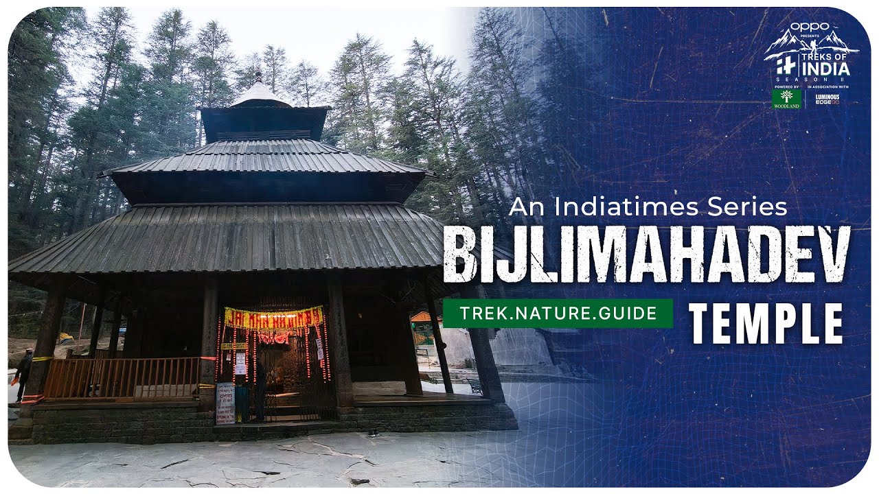 The Bijli Mahadev Trek | Treks of India S2 | OPPO | Woodland | Luminous Edge